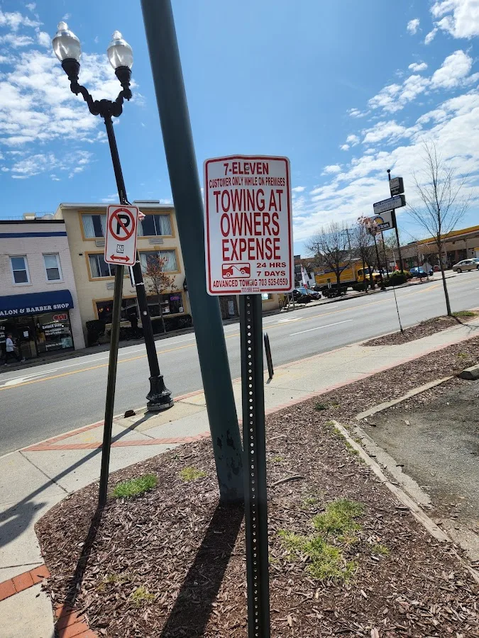 Advanced Towing Co LLC primary photo