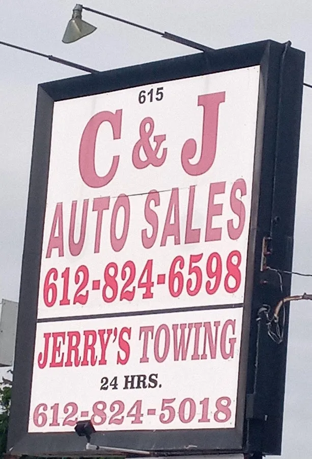 Jerry's Towing primary photo